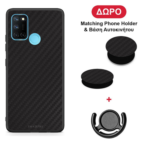 Carbon Black - Realme 7i / C25 θήκη + Δώρο Phone Holder & Βάση Αυτοκινήτου