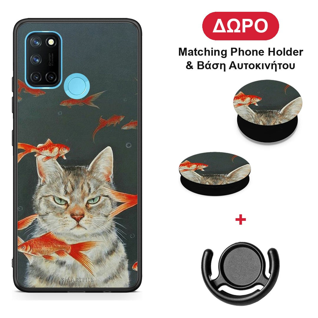 Cat Goldfish - Realme 7i / C25 θήκη + Δώρο Phone Holder & Βάση Αυτοκινήτου