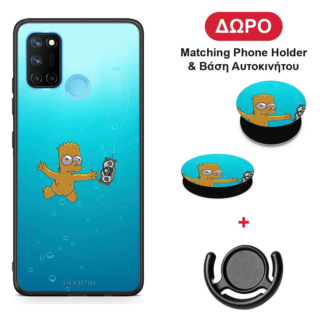 Chasing Money - Realme 7i / C25 θήκη + Δώρο Phone Holder & Βάση Αυτοκινήτου