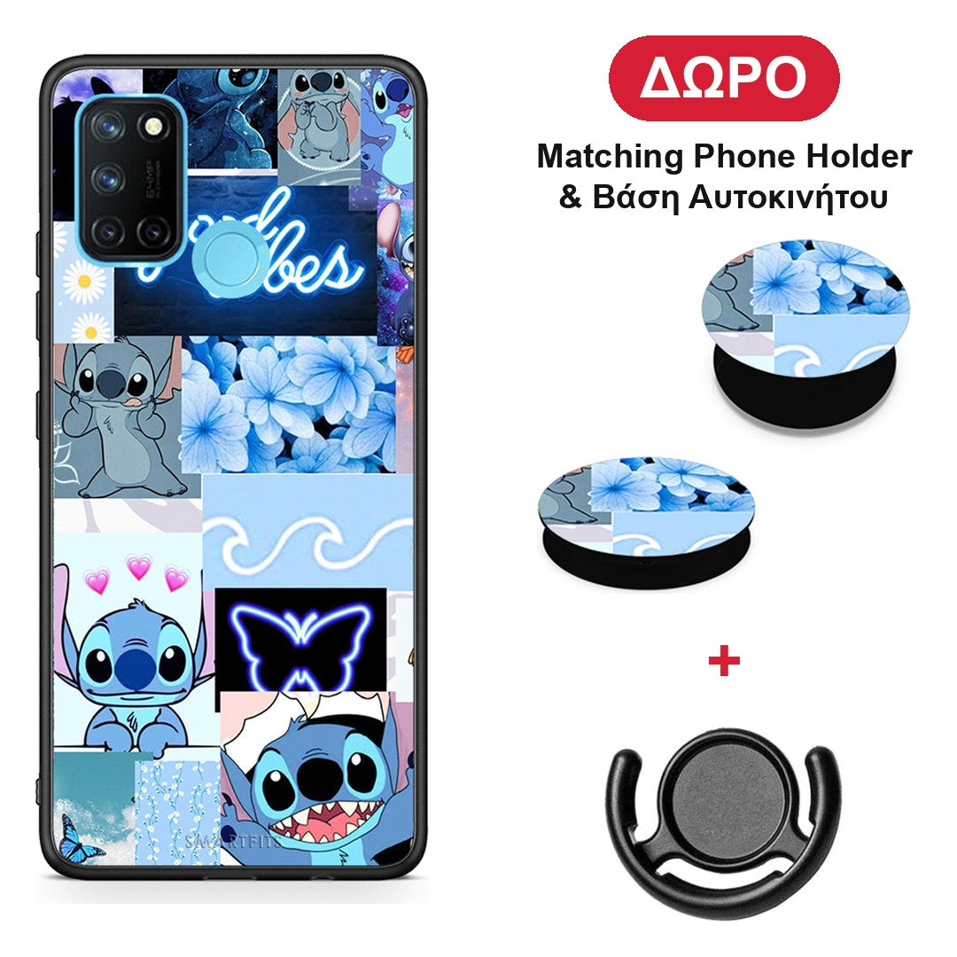 Collage Good Vibes - Realme 7i / C25 θήκη + Δώρο Phone Holder & Βάση Αυτοκινήτου