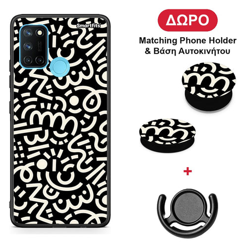 Doodle Art - Realme 7i / C25 θήκη + Δώρο Phone Holder & Βάση Αυτοκινήτου
