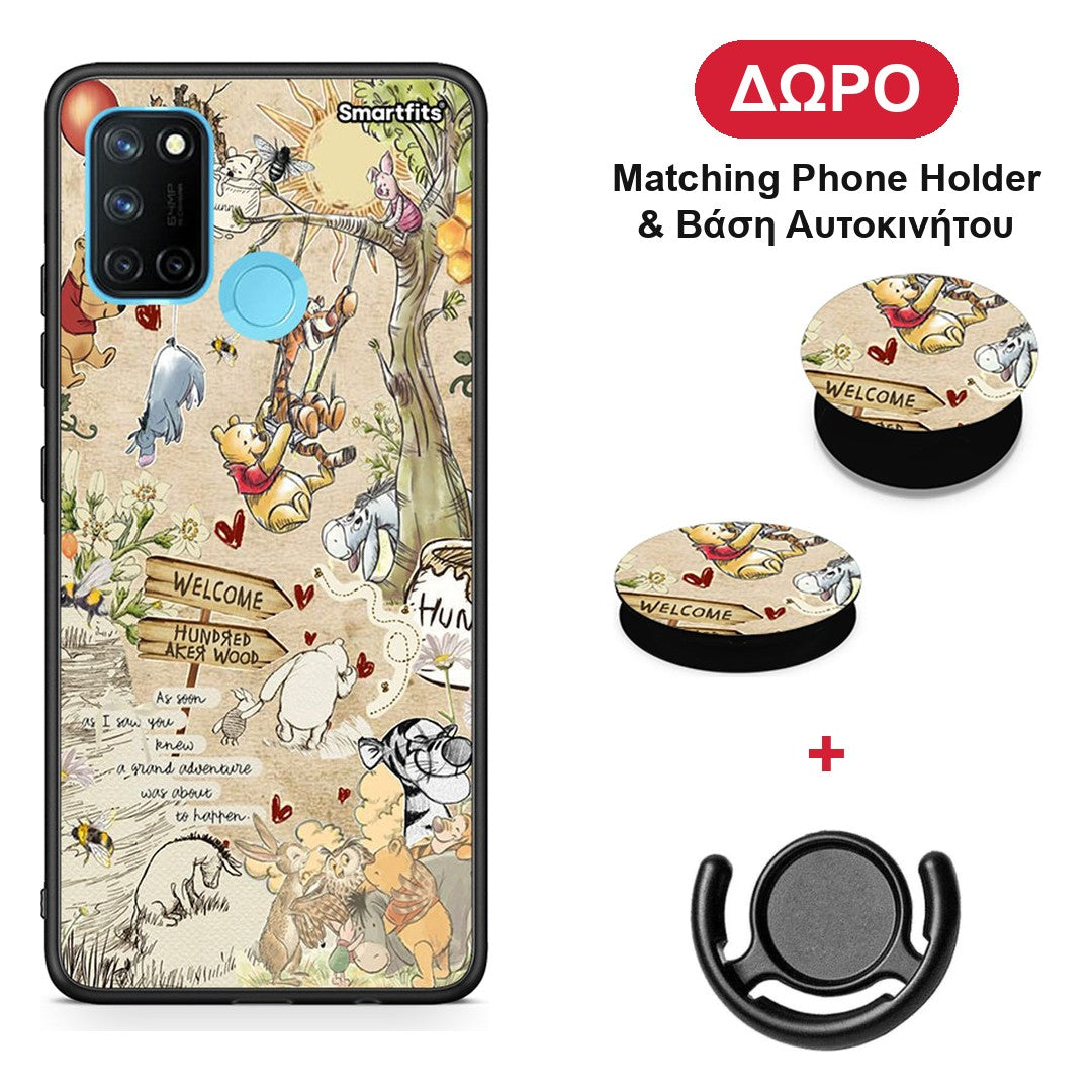 Happy Friends - Realme 7i / C25 θήκη + Δώρο Phone Holder & Βάση Αυτοκινήτου