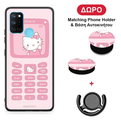 Hello Kitten - Realme 7i / C25 θήκη + Δώρο Phone Holder & Βάση Αυτοκινήτου