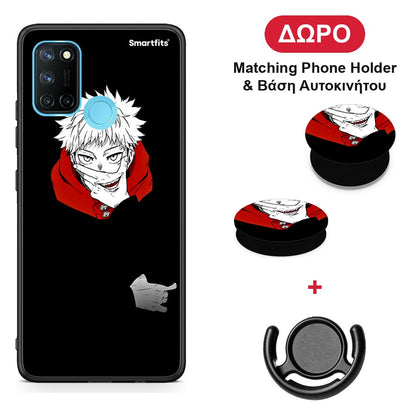 Itadori Anime - Realme 7i / C25 θήκη + Δώρο Phone Holder & Βάση Αυτοκινήτου