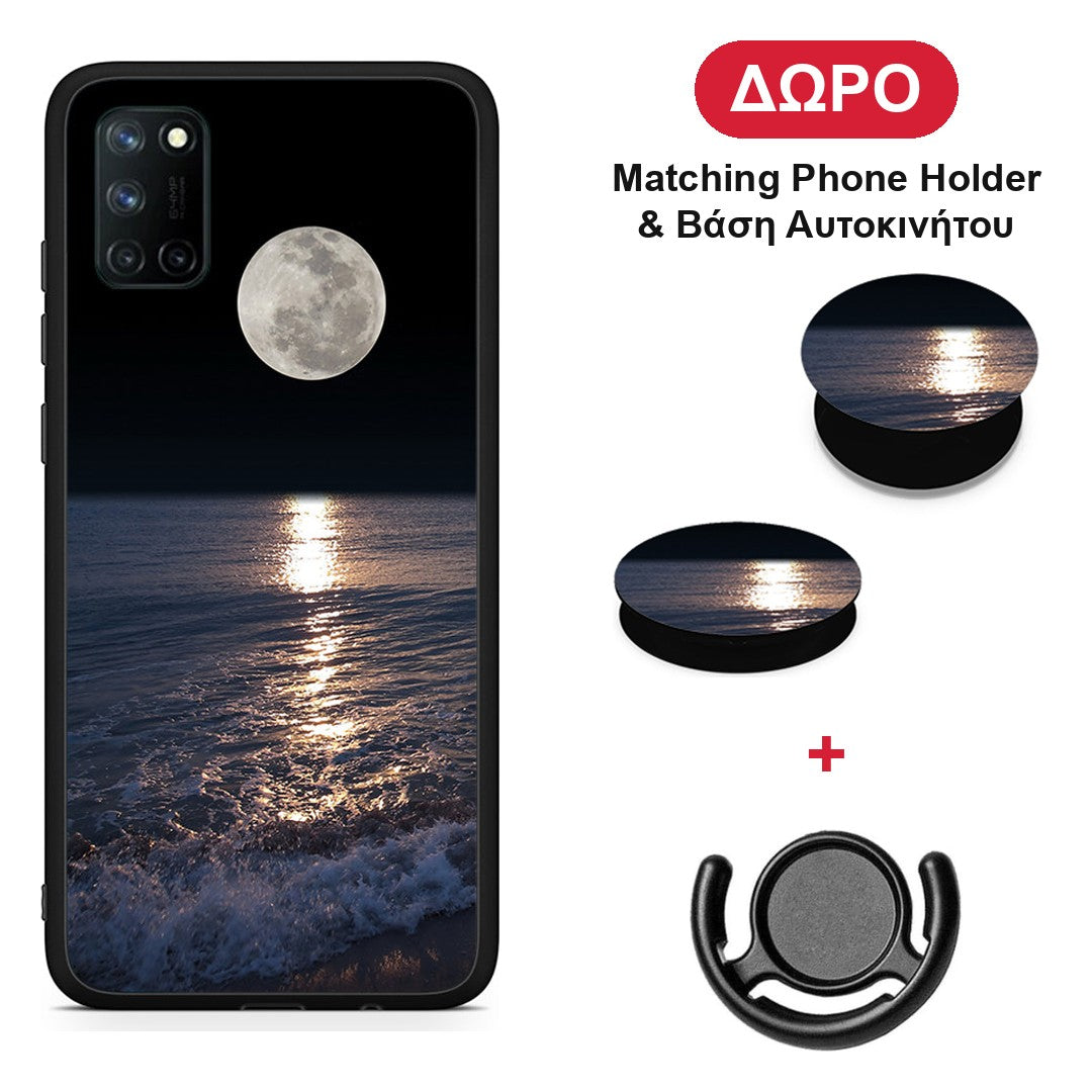 Landscape Moon - Realme 7i / C25 θήκη + Δώρο Phone Holder & Βάση Αυτοκινήτου
