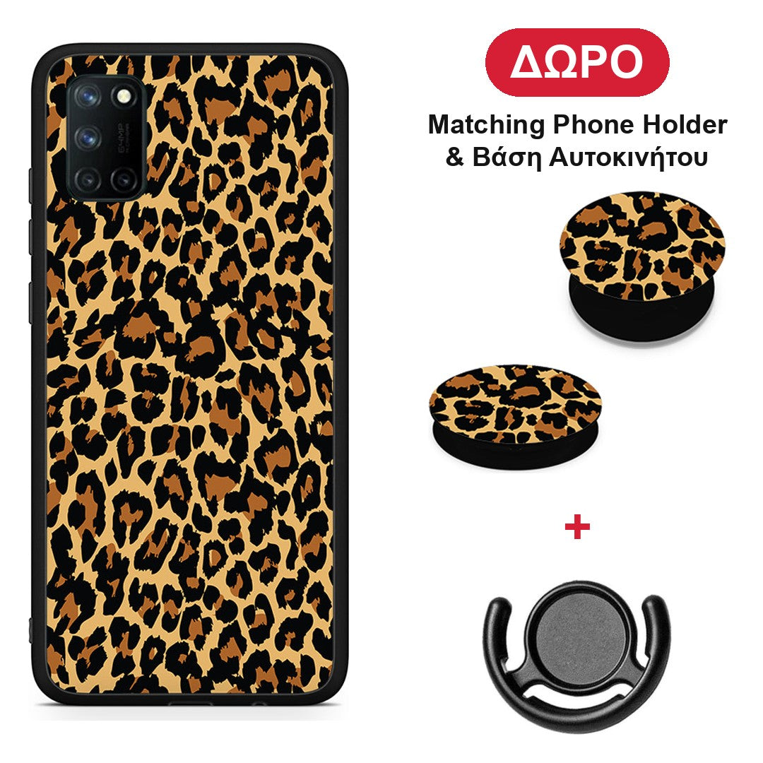 Animal Leopard - Realme 7i / C25 θήκη + Δώρο Phone Holder & Βάση Αυτοκινήτου