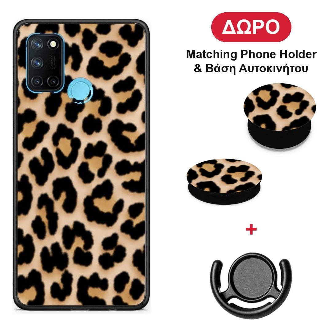 Leopard Print Tan Small - Realme 7i / C25 θήκη + Δώρο Phone Holder & Βάση Αυτοκινήτου