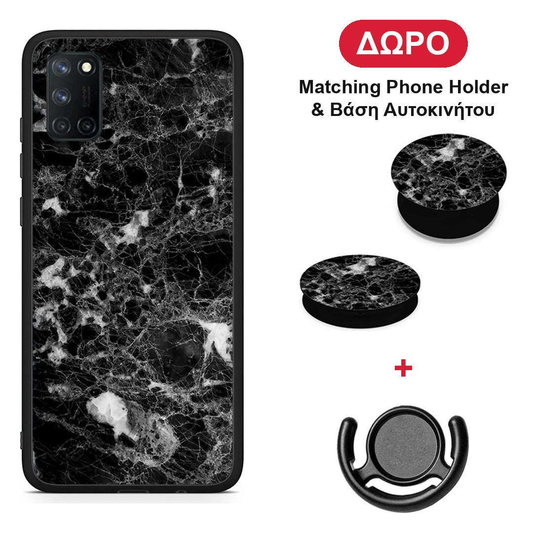 Marble Male - Realme 7i / C25 θήκη + Δώρο Phone Holder & Βάση Αυτοκινήτου