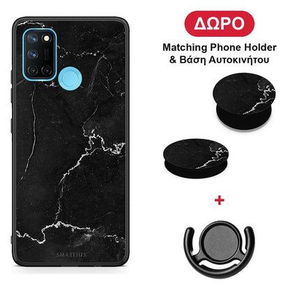 Marble Black - Realme 7i / C25 θήκη + Δώρο Phone Holder & Βάση Αυτοκινήτου