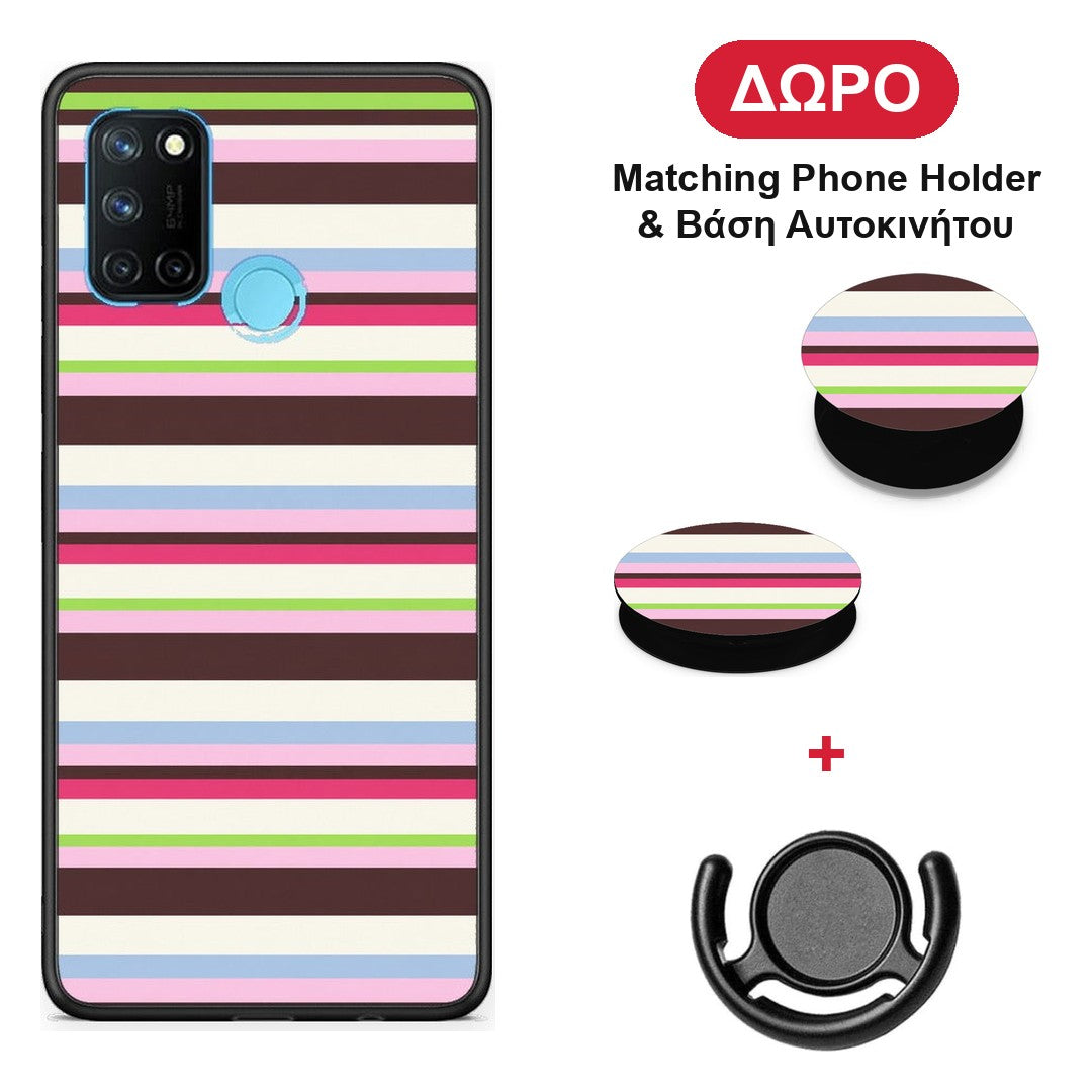 Multicolour Horizontal Stripes - Realme 7i / C25 θήκη + Δώρο Phone Holder & Βάση Αυτοκινήτου