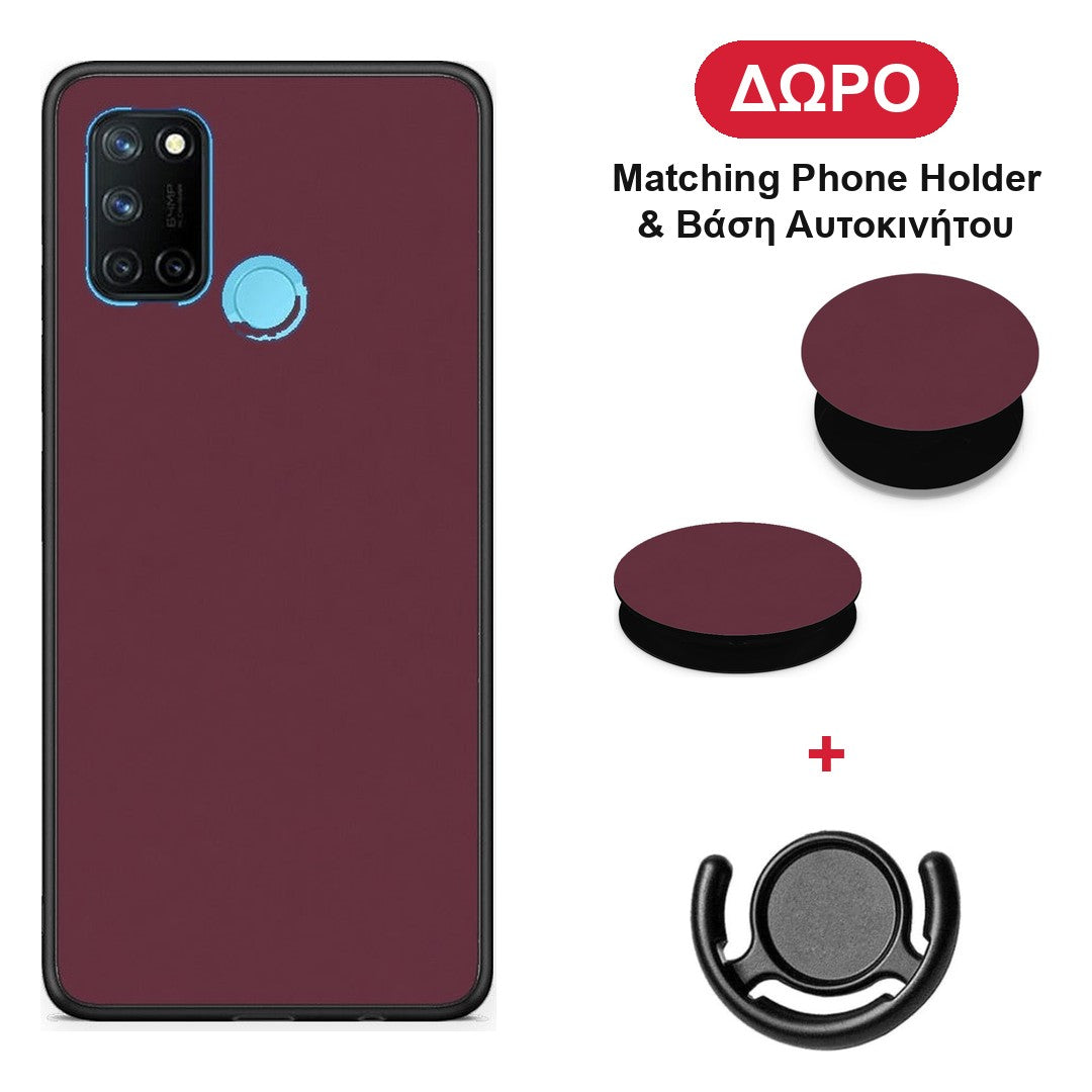 Muted Burgundy - Realme 7i / C25 θήκη + Δώρο Phone Holder & Βάση Αυτοκινήτου