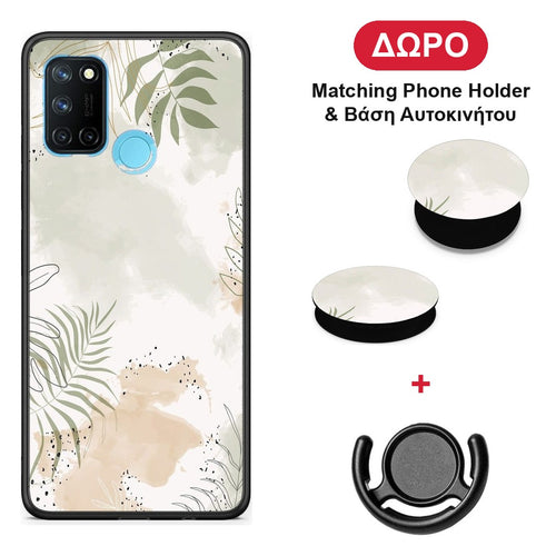 Nude Plants - Realme 7i / C25 θήκη + Δώρο Phone Holder & Βάση Αυτοκινήτου