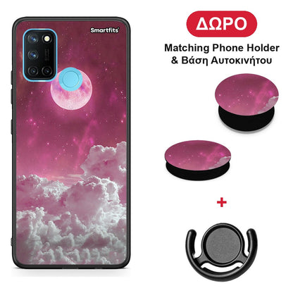 Pink Moon - Realme 7i / C25 θήκη + Δώρο Phone Holder & Βάση Αυτοκινήτου