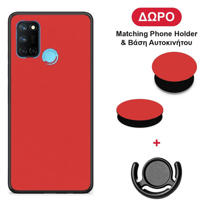 Poppy Red - Realme 7i / C25 θήκη + Δώρο Phone Holder & Βάση Αυτοκινήτου