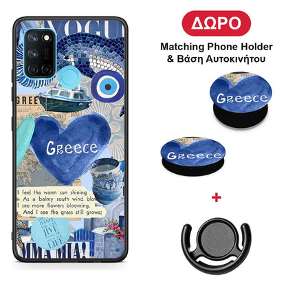 Summer In Greece - Realme 7i / C25 θήκη + Δώρο Phone Holder & Βάση Αυτοκινήτου