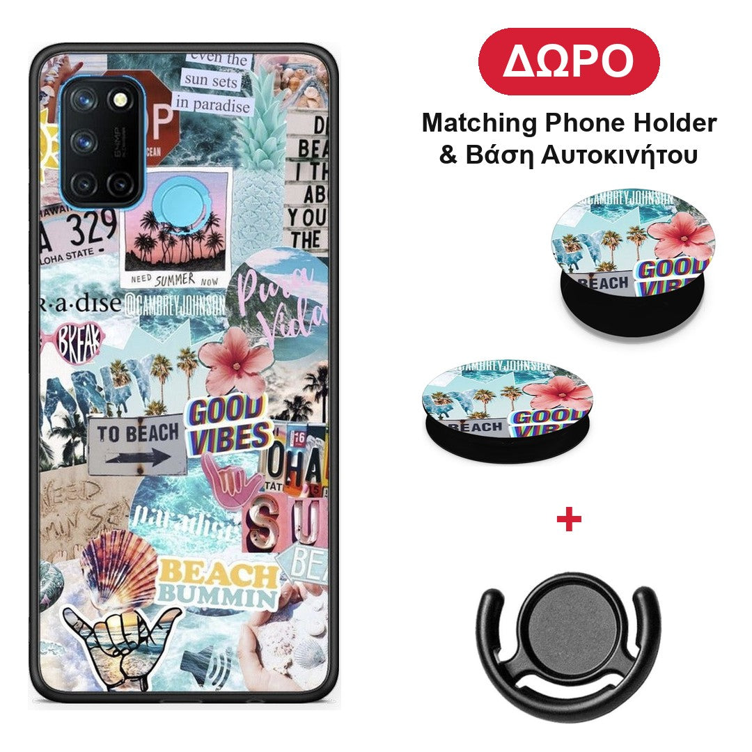 Summer Vibes - Realme 7i / C25 θήκη + Δώρο Phone Holder & Βάση Αυτοκινήτου