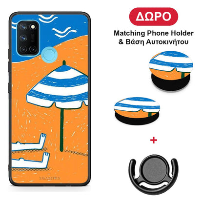 Summering - Realme 7i / C25 θήκη + Δώρο Phone Holder & Βάση Αυτοκινήτου