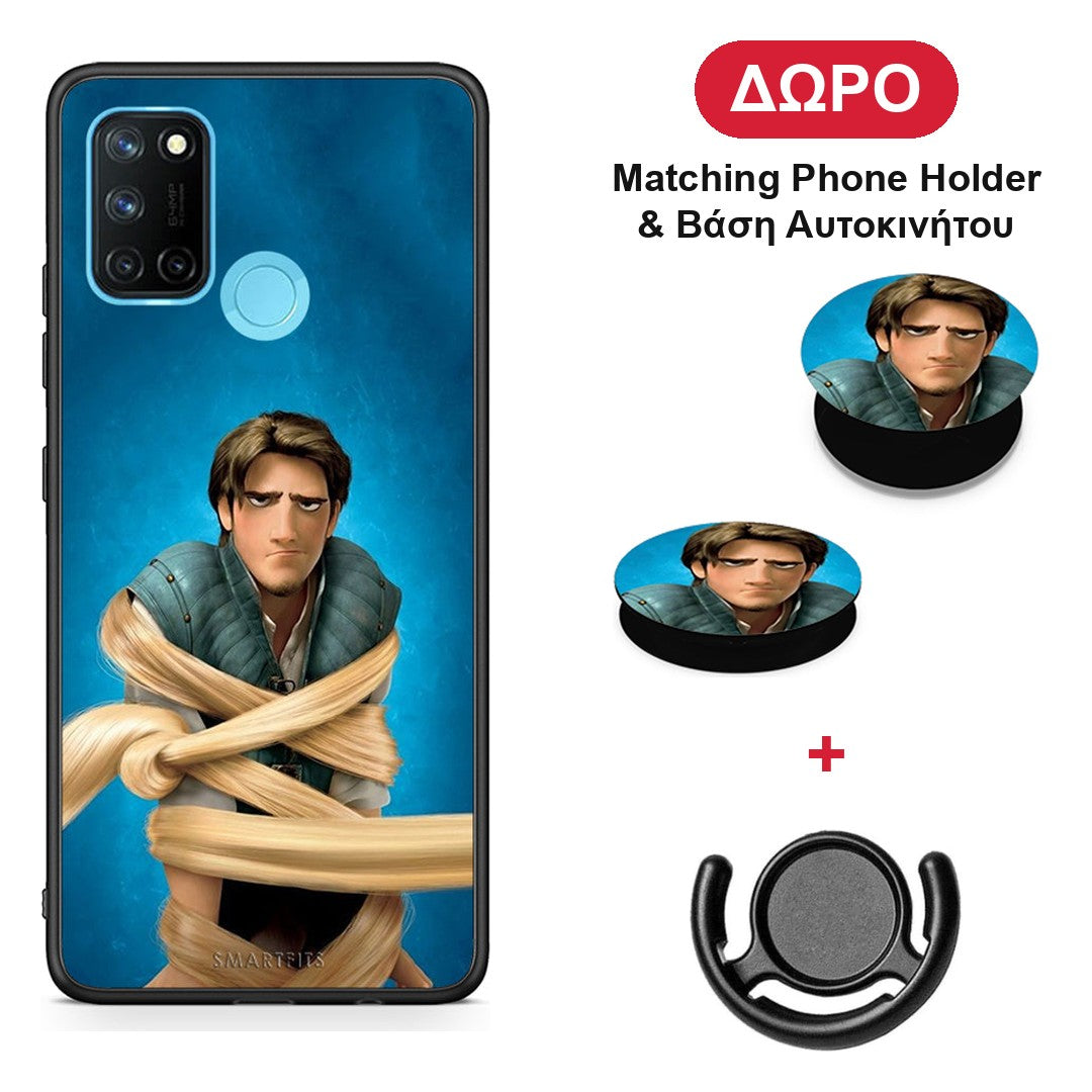 Tangled 1 - Realme 7i / C25 θήκη + Δώρο Phone Holder & Βάση Αυτοκινήτου