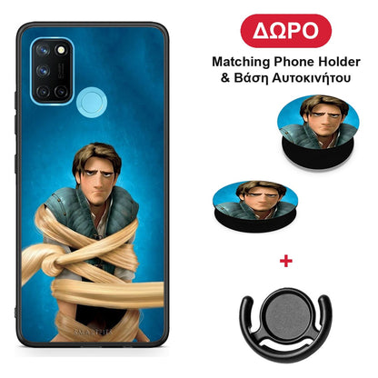 Tangled 1 - Realme 7i / C25 θήκη + Δώρο Phone Holder & Βάση Αυτοκινήτου
