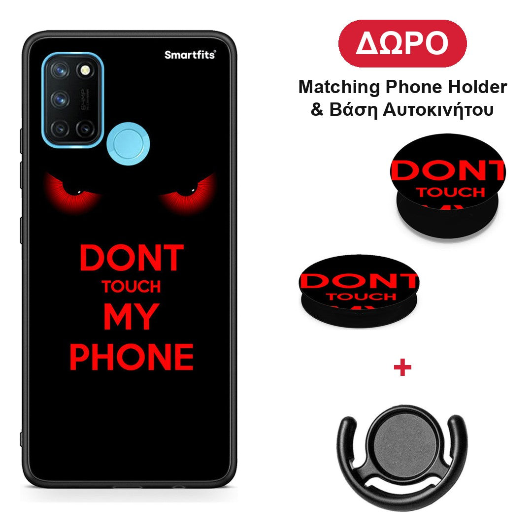 Touch My Phone - Realme 7i / C25 θήκη + Δώρο Phone Holder & Βάση Αυτοκινήτου