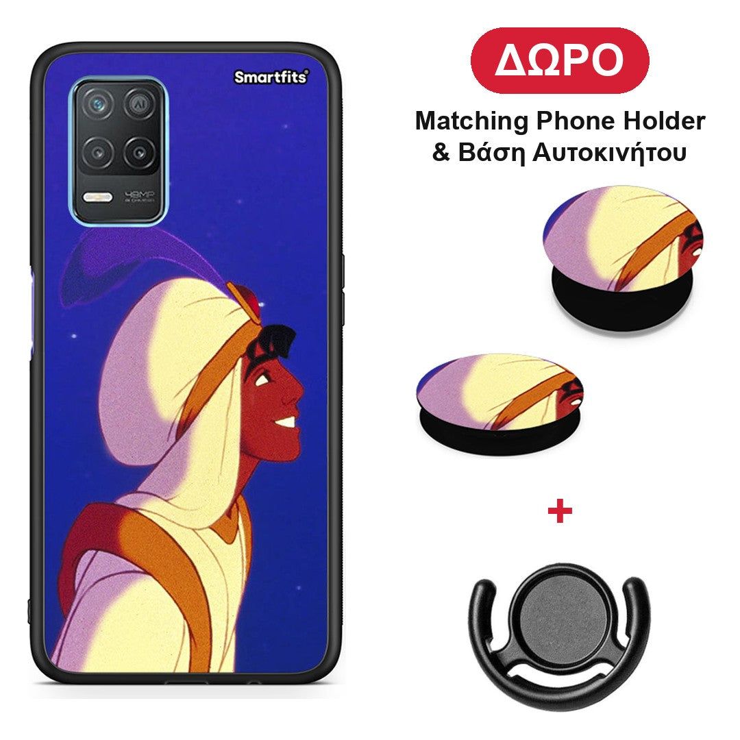 Alladin And Jasmine Love 1 - Realme 8 5G θήκη + Δώρο Phone Holder & Βάση Αυτοκινήτου