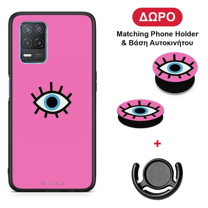 Blue Eye Pink - Realme 8 5G θήκη + Δώρο Phone Holder & Βάση Αυτοκινήτου