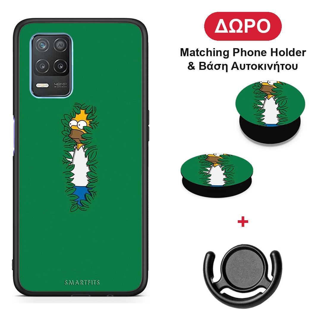 Bush Man - Realme 8 5G θήκη + Δώρο Phone Holder & Βάση Αυτοκινήτου