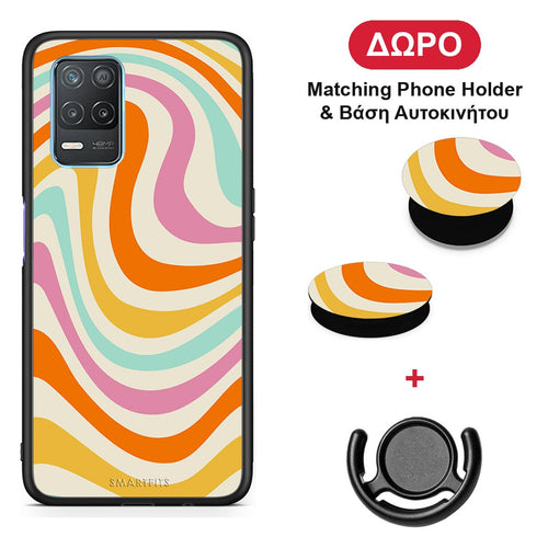 Colourful Waves - Realme 8 5G θήκη + Δώρο Phone Holder & Βάση Αυτοκινήτου