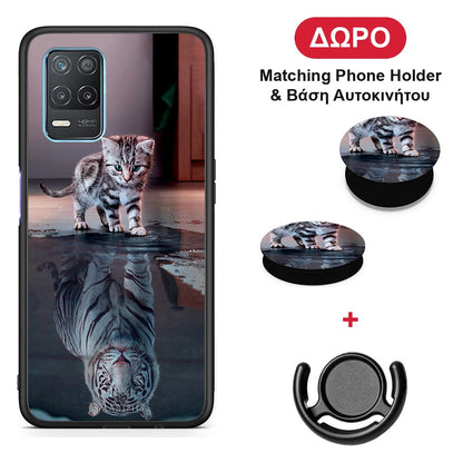 Cute Tiger - Realme 8 5G θήκη + Δώρο Phone Holder & Βάση Αυτοκινήτου