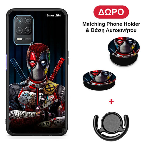 Funny Guy - Realme 8 5G θήκη + Δώρο Phone Holder & Βάση Αυτοκινήτου