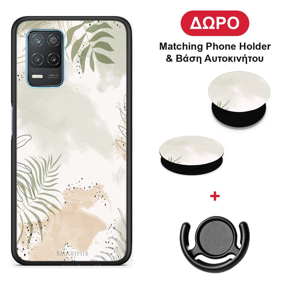 Nude Plants - Realme 8 5G θήκη + Δώρο Phone Holder & Βάση Αυτοκινήτου