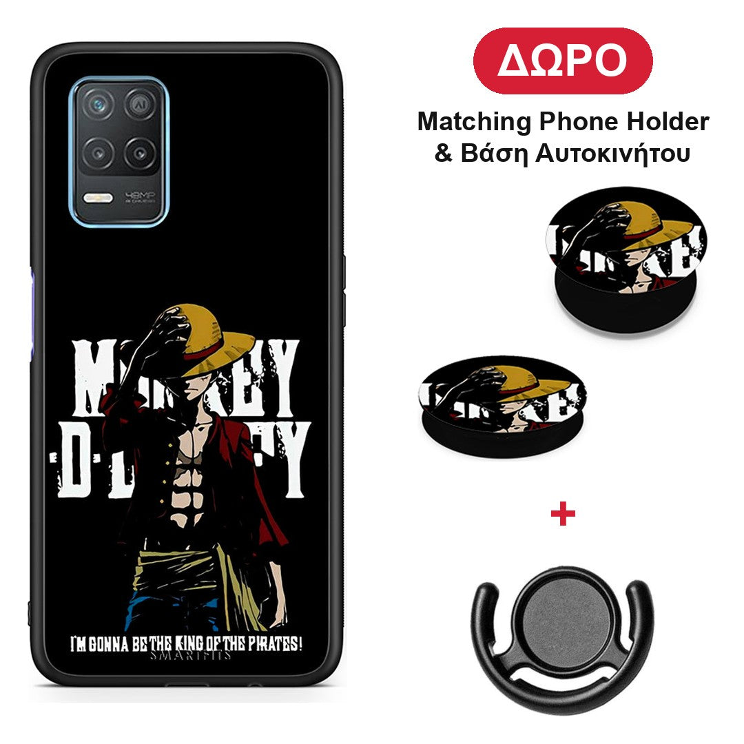Pirate King - Realme 8 5G θήκη + Δώρο Phone Holder & Βάση Αυτοκινήτου