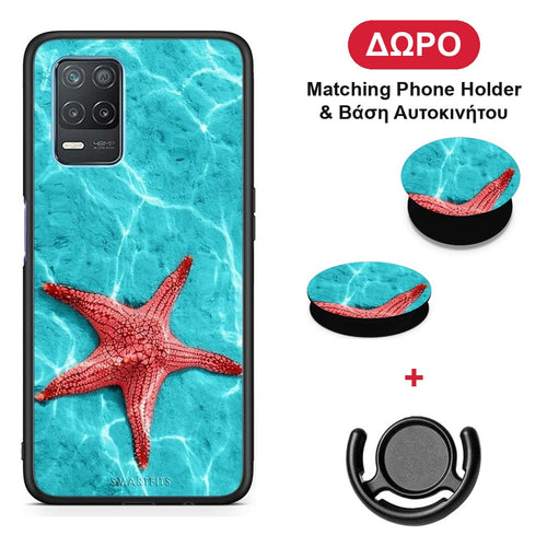 Red Starfish - Realme 8 5G θήκη + Δώρο Phone Holder & Βάση Αυτοκινήτου