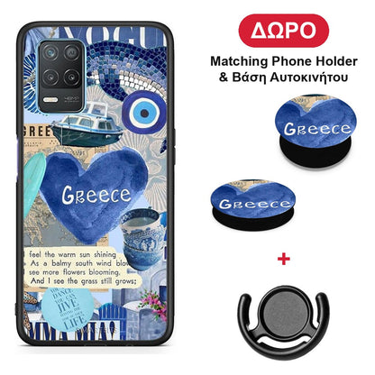 Summer In Greece - Realme 8 5G θήκη + Δώρο Phone Holder & Βάση Αυτοκινήτου