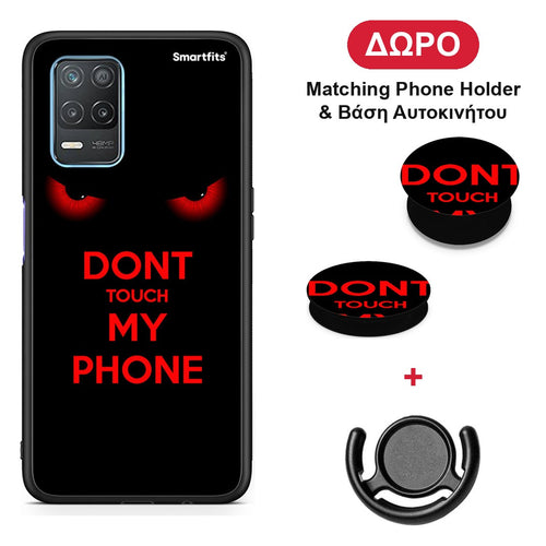 Touch My Phone - Realme 8 5G θήκη + Δώρο Phone Holder & Βάση Αυτοκινήτου