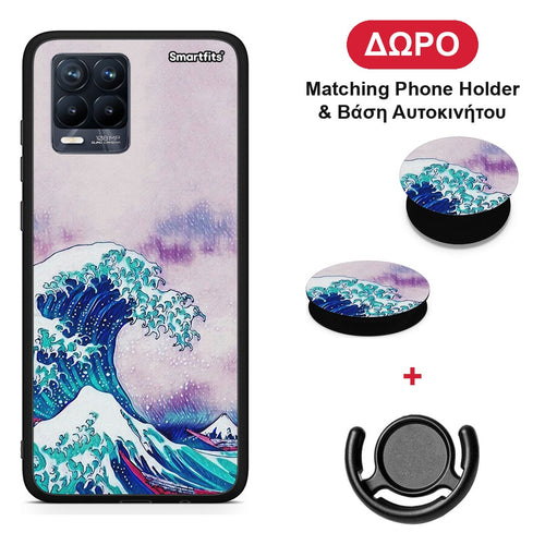 Blue Waves - Realme 8 / 8 Pro θήκη + Δώρο Phone Holder & Βάση Αυτοκινήτου