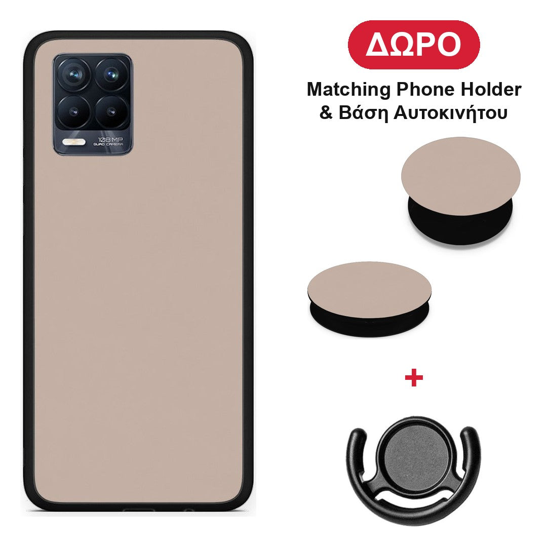 Blush Beige - Realme 8 / 8 Pro θήκη + Δώρο Phone Holder & Βάση Αυτοκινήτου
