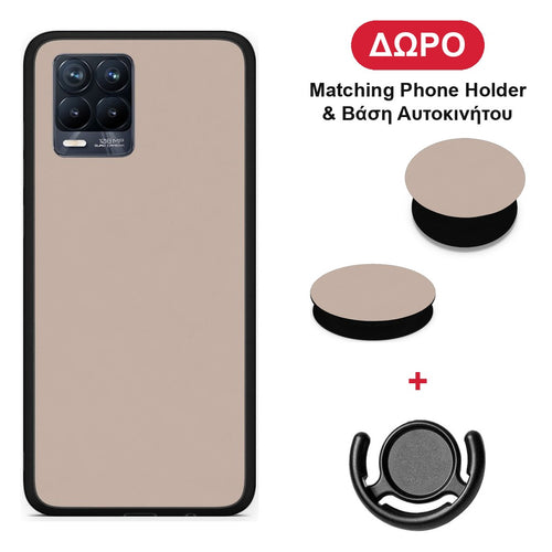 Blush Beige - Realme 8 / 8 Pro θήκη + Δώρο Phone Holder & Βάση Αυτοκινήτου