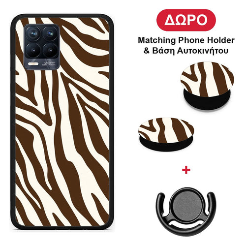 Brown and Cream Zebra Stripes - Realme 8 / 8 Pro θήκη + Δώρο Phone Holder & Βάση Αυτοκινήτου