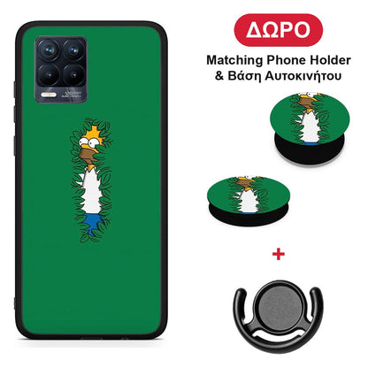 Bush Man - Realme 8 / 8 Pro θήκη + Δώρο Phone Holder & Βάση Αυτοκινήτου