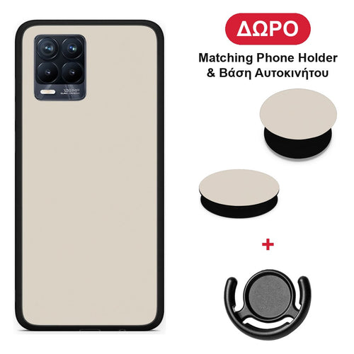 Ivory Beige - Realme 8 / 8 Pro θήκη + Δώρο Phone Holder & Βάση Αυτοκινήτου