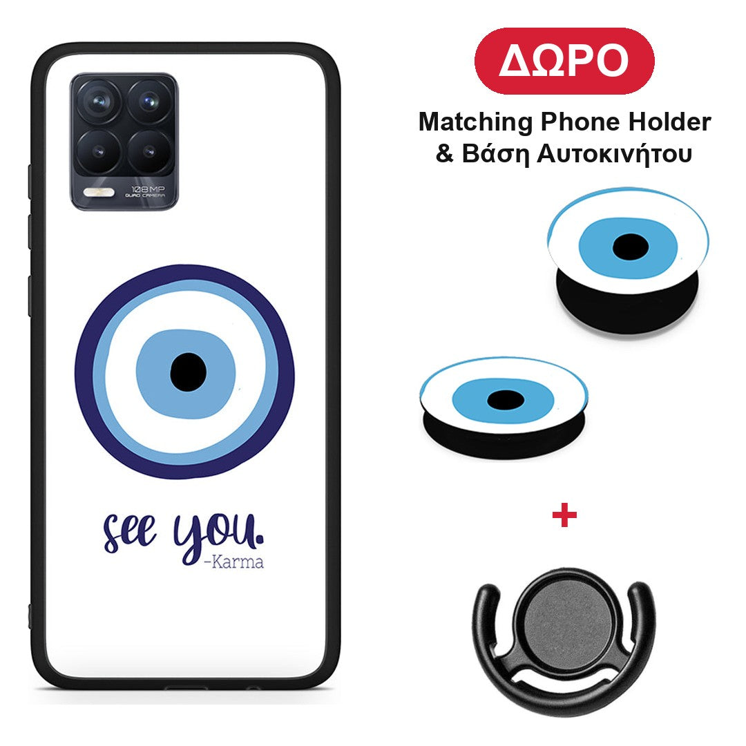 Karma Says - Realme 8 / 8 Pro θήκη + Δώρο Phone Holder & Βάση Αυτοκινήτου