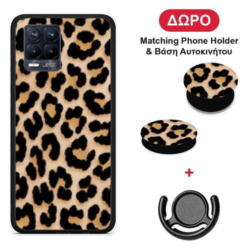 Leopard Print Tan Small - Realme 8 / 8 Pro θήκη + Δώρο Phone Holder & Βάση Αυτοκινήτου