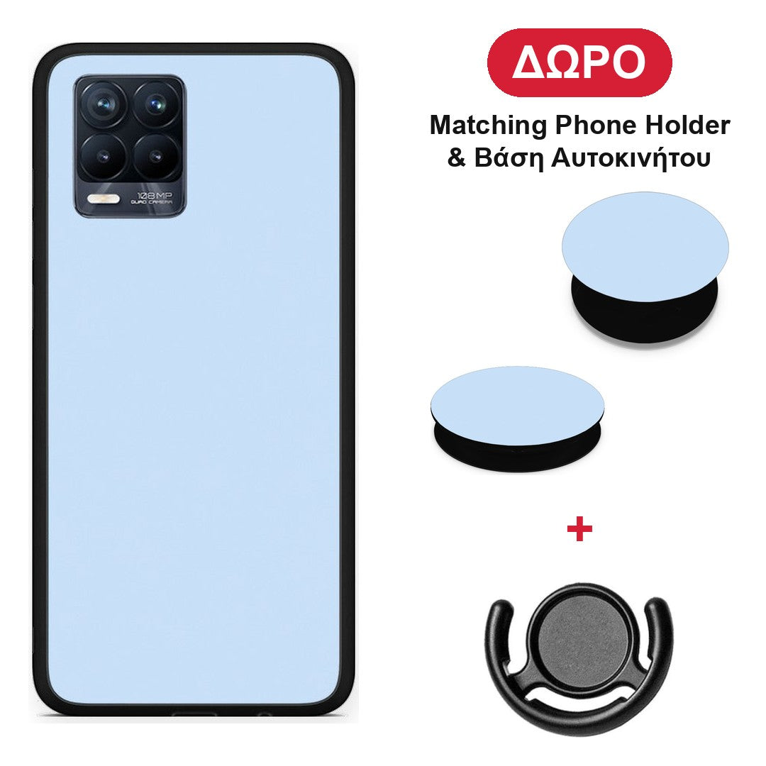 Powder Blue - Realme 8 / 8 Pro θήκη + Δώρο Phone Holder & Βάση Αυτοκινήτου