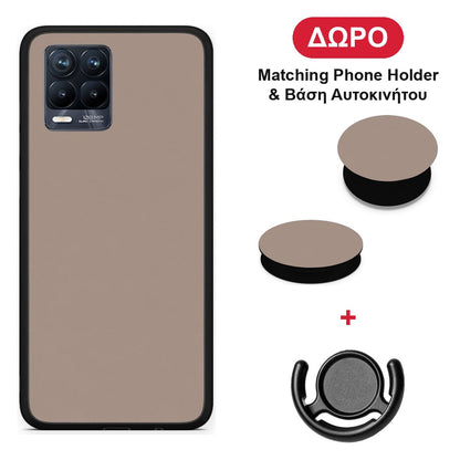 Warm Taupe - Realme 8 / 8 Pro θήκη + Δώρο Phone Holder & Βάση Αυτοκινήτου