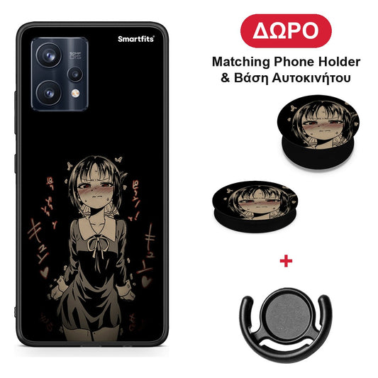 Anime Girl - Realme 9 / 9 Pro+ 5G θήκη + Δώρο Phone Holder & Βάση Αυτοκινήτου