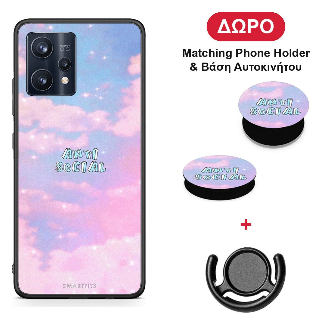 Anti Social - Realme 9 / 9 Pro+ 5G θήκη + Δώρο Phone Holder & Βάση Αυτοκινήτου