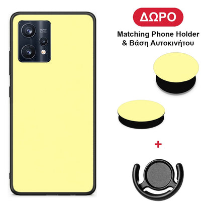 Butter Yellow - Realme 9 / 9 Pro+ 5G θήκη + Δώρο Phone Holder & Βάση Αυτοκινήτου