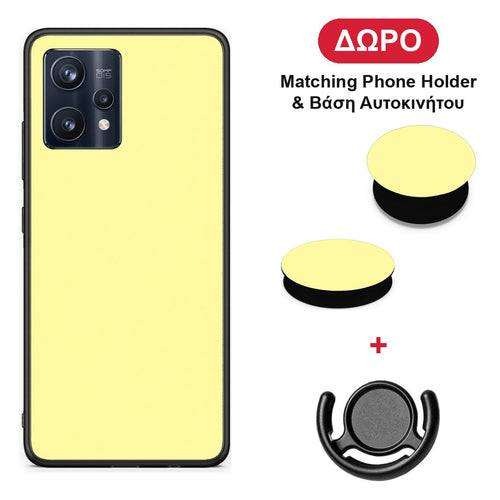 Butter Yellow - Realme 9 / 9 Pro+ 5G θήκη + Δώρο Phone Holder & Βάση Αυτοκινήτου