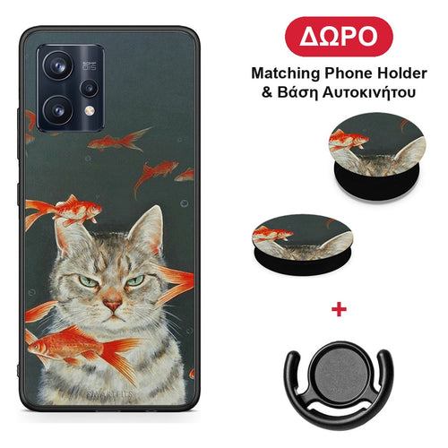 Cat Goldfish - Realme 9 / 9 Pro+ 5G θήκη + Δώρο Phone Holder & Βάση Αυτοκινήτου